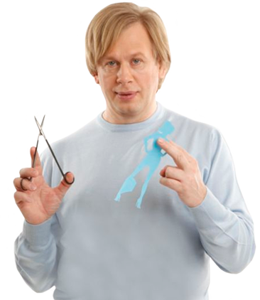 Левин Сергей