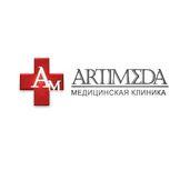 Клиника Артимеда