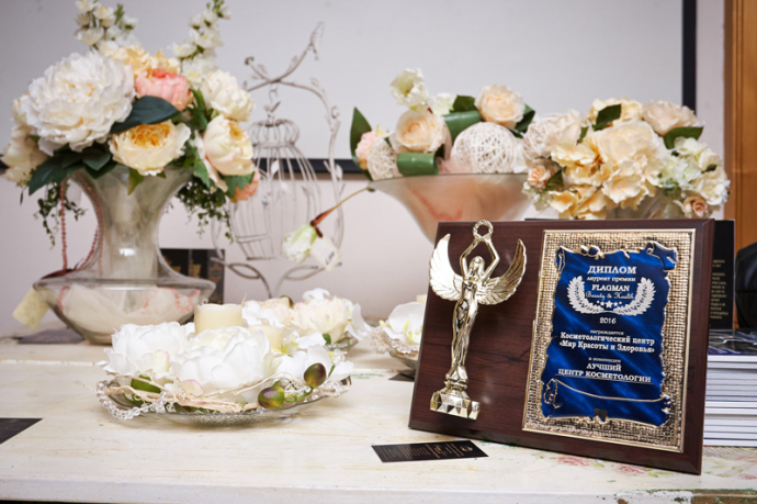 Премия «Флагман Beauty&Health» выбрала лучших хирургов 