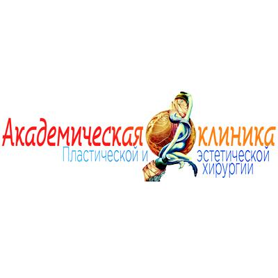 Клиника Академическая клиника