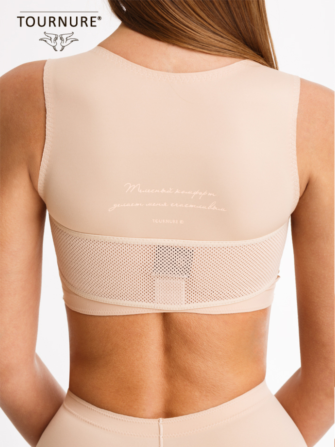 Как выбрать компрессионное белье после пластики?