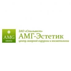 Клиника АМГ-Эстетик