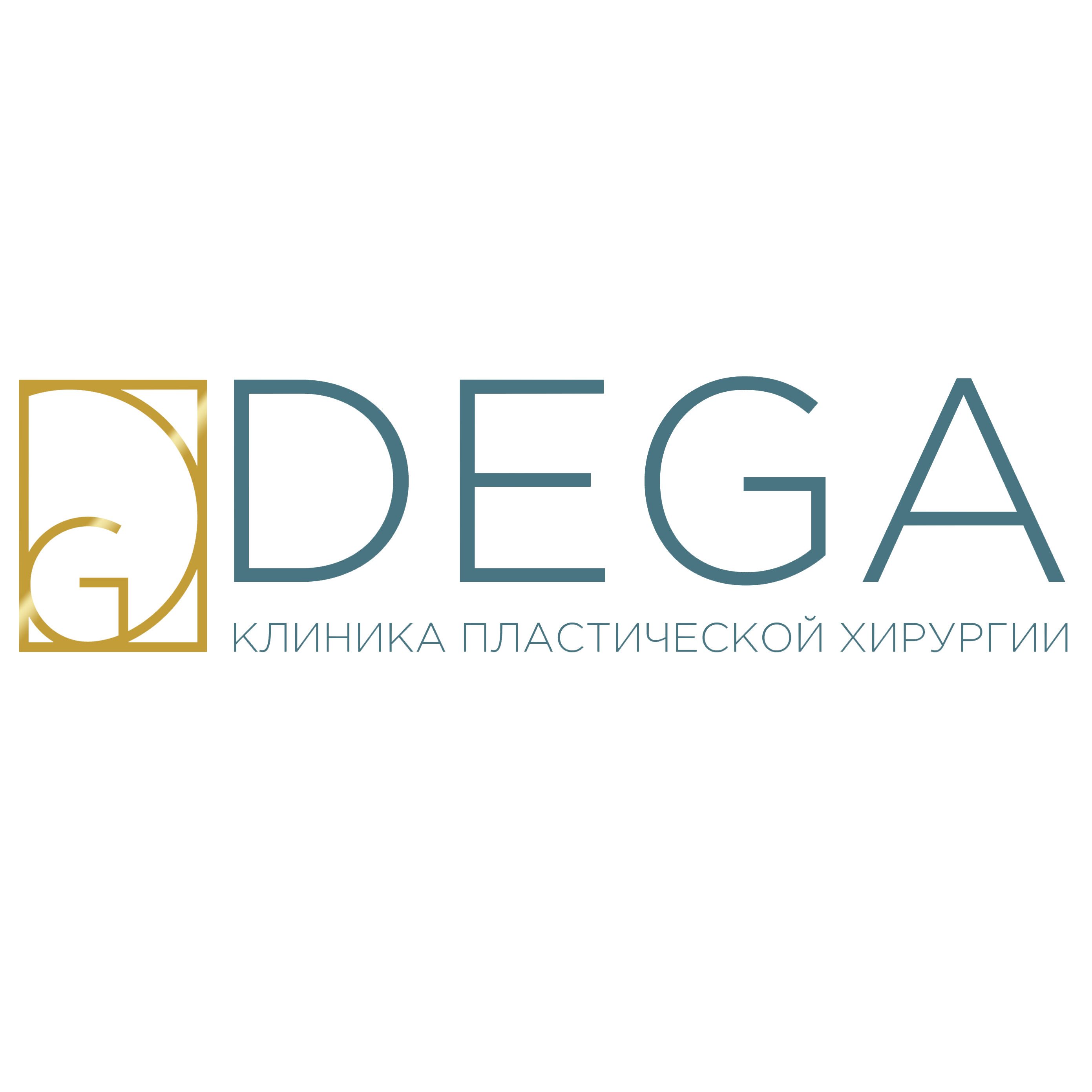 Degas clinic. Degas clinic. Отель дегас в воронеже. Отель дегас лайт. Degas clinic.