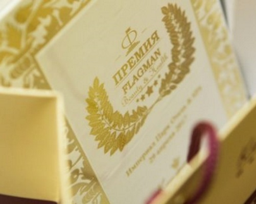 Кому вручили премию «Флагман»?