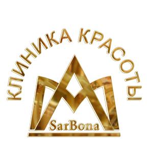 Клиника SarBona