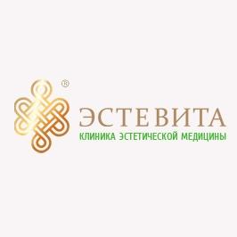 Клиника Эстевита