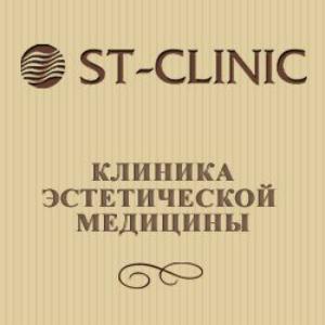 Клиника ST-CLINIC