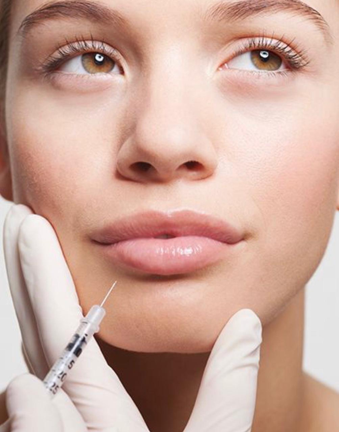 Можно ли делать ботокс в губы?