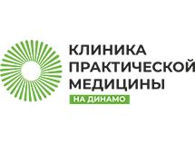 Клиника Cpmed