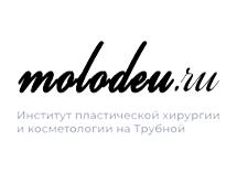 Клиника Институт пластической хирургии на Трубной