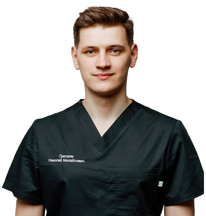Пластический хирург Григоряк Николай Михайлович