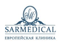 Клиника Европейская клиника Sarmedical