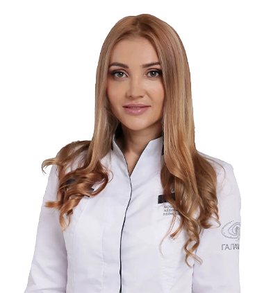 Пластический хирург Мошкалова Александра Леонидовна