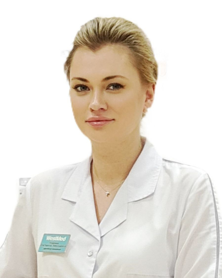 Косметолог Чиркова Екатерина Леонидовна