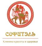 Клиника Софитель