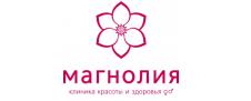 Клиника Магнолия