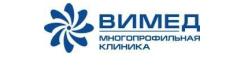 Клиника Вимед