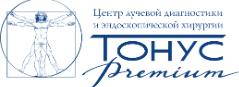 Клиника Тонус Премиум