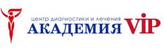 Клиника Академия VIP