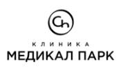 Клиника Медикал Парк