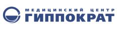 Клиника Гиппократ