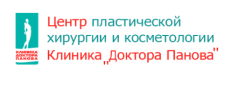 Клиника Клиника «Доктора Панова»