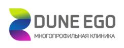 Клиника Дюнэ Эго