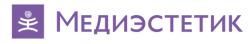 Клиника Медиэстетик
