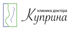 Клиника Клиника доктора Куприна