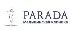 Клиника Parada