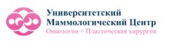 Клиника Университетский Маммологический центр