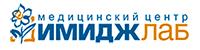 Клиника ИмиджЛаб