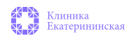 Клиника Клиника Екатерининская