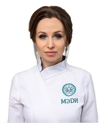 Косметолог Нуриева Кристина Вячеславовна