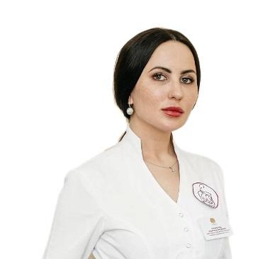 Косметолог Саркисьянц Кристина Сергеевна