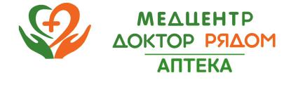 Клиника Доктор Рядом на Павелецкой