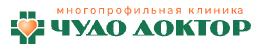 Клиника Чудо доктор