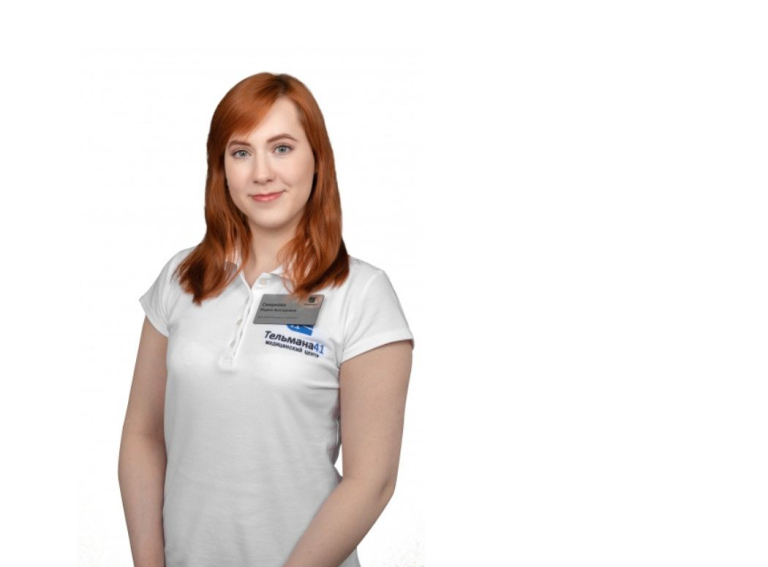 Пластический хирург Смирнова Мария Викторовна