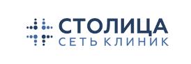 Клиника Столица