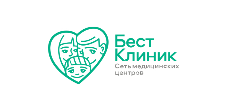 Клиника Бест Клиник