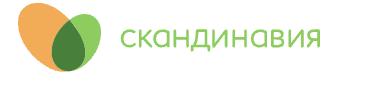 Клиника Скандинавия