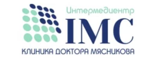 Клиника Интермедцентр