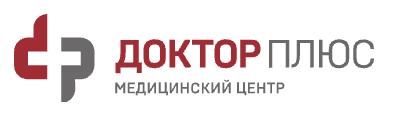 Клиника Доктор Плюс
