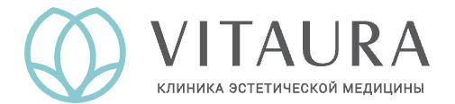 Клиника Витаура