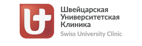 Клиника Швейцарская Университетская Клиники (Swiss Clinic)