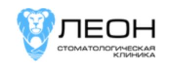 Клиника Леон