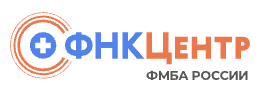 Клиника Больница №83 ФНКЦ ФМБА России
