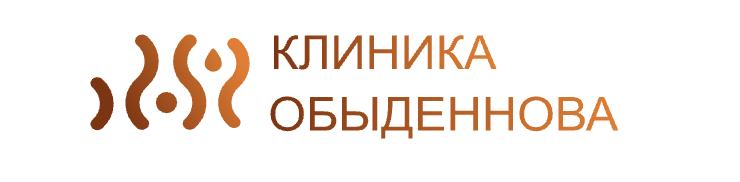 Клиника Клиника доктора Обыденнова