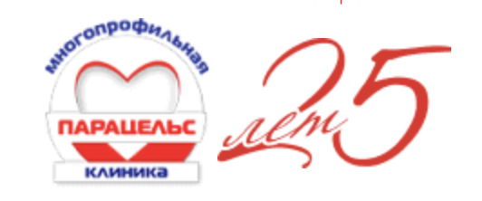 Клиника Парацельс
