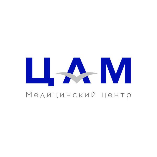 Клиника ЦАМ
